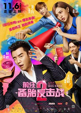 91精品久久一区二区三区